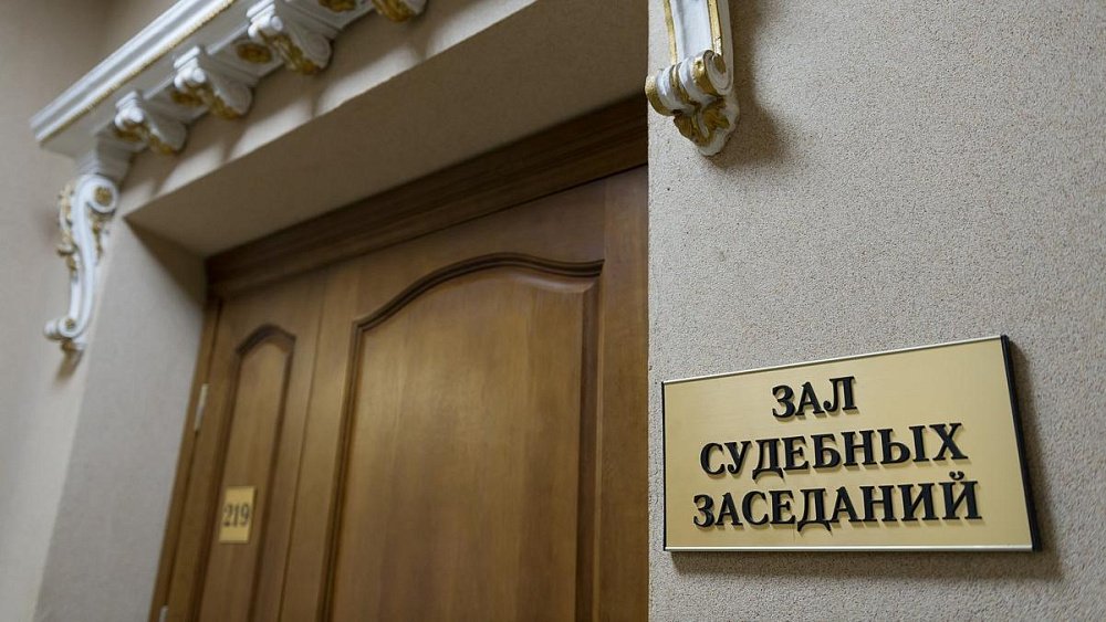 В Магнитогорске директор учебного центра продавал водителям свидетельства о переобучении