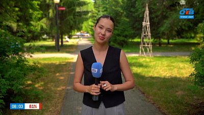 Узнаем предпочтения челябинцев в опросе «Лучший напиток летом?»