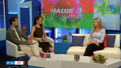 Об уходовой косметике для лица — Гость в студии