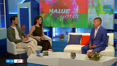 О мошенниках «единого окна» — Гость в студии