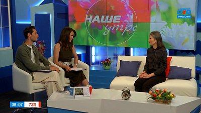 О семейном велопараде — Гость в студии