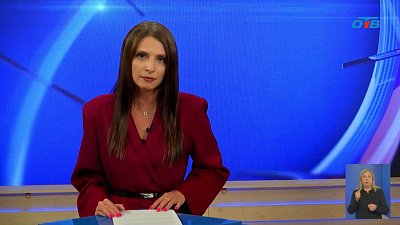 В Челябинской области пройдет минута молчания