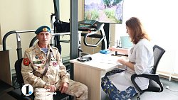 В Челябинской области участникам СВО и их семьям упростили доступ к услугам МФЦ