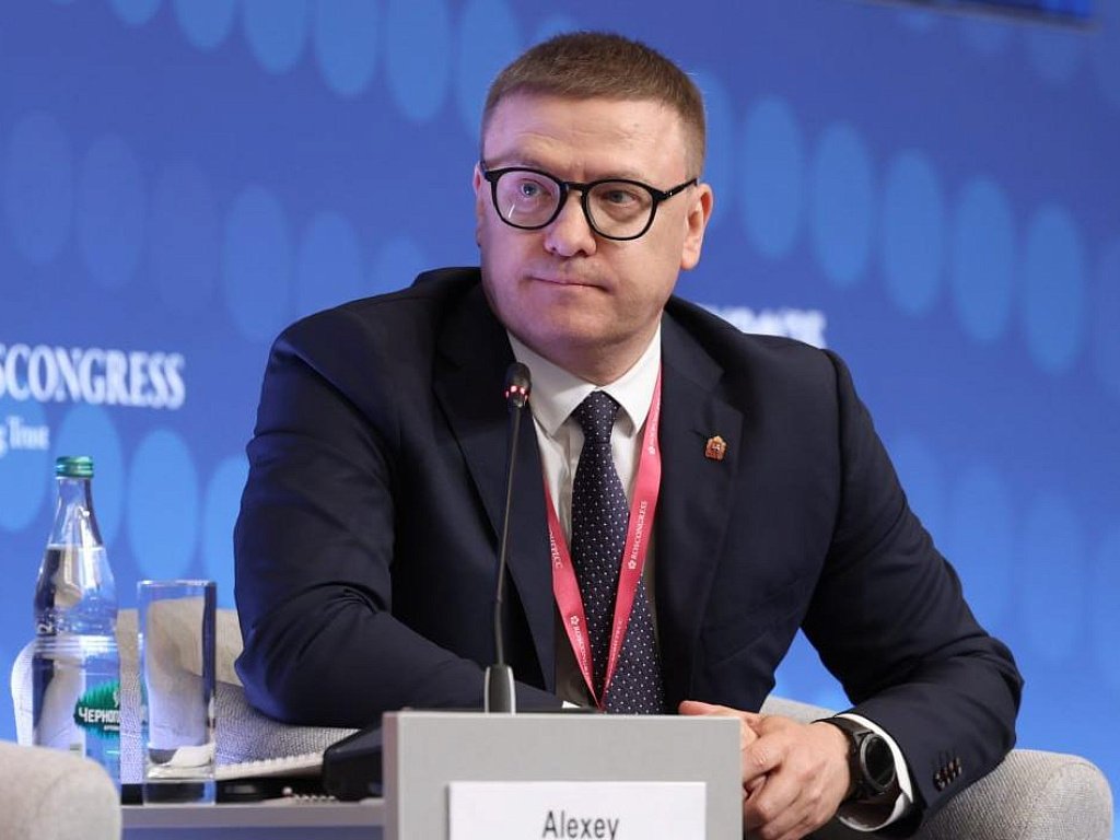На ПМЭФ-2025 Алексей Текслер заявил о необходимости совершенствования системы госзакупок
