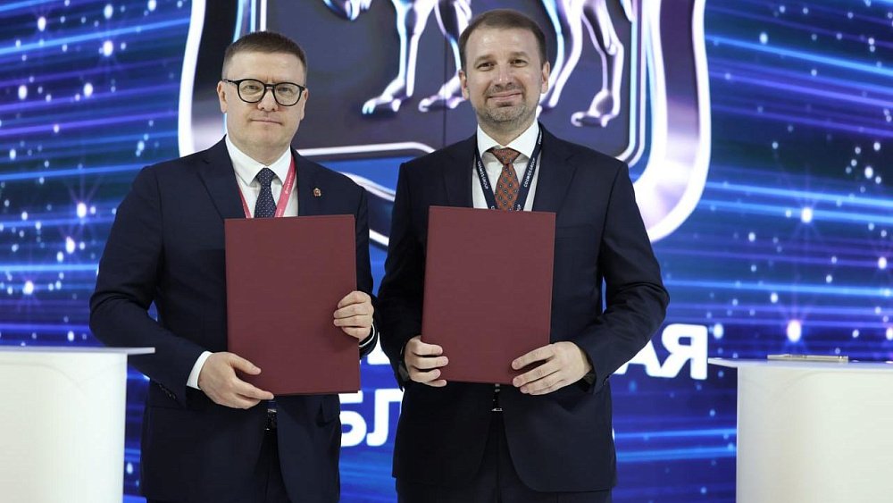 Челябинская область усилит развитие туризма с крупным гостиничным оператором