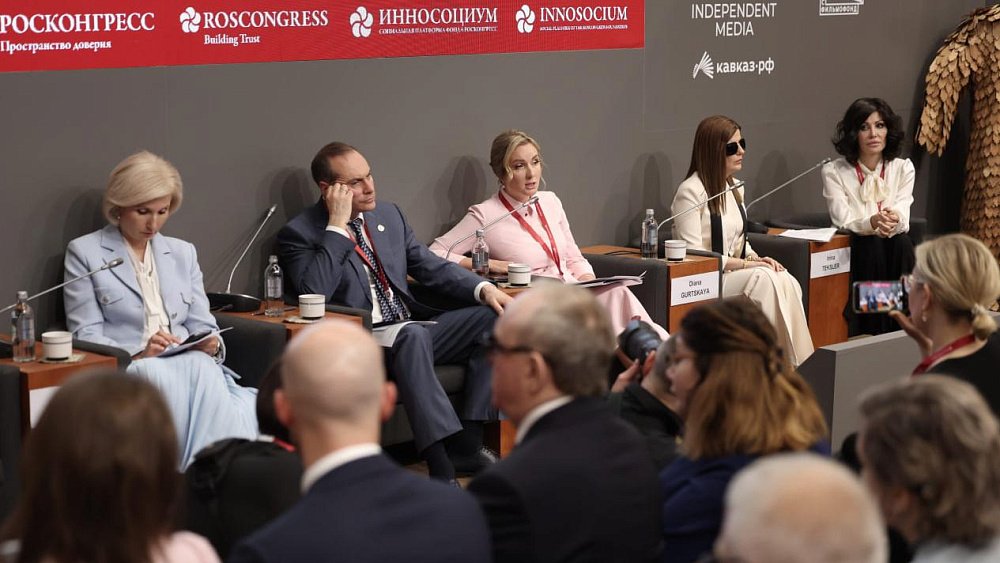 Челябинская область активно развивает инклюзивность