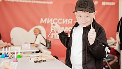 В Бакал приехал фестиваль «Челябинская область — большая семья!»