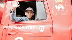 В Бакал приехал фестиваль «Челябинская область — большая семья!»