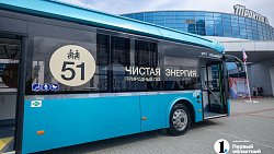 В Челябинске проходит форум «Уральский автосалон»