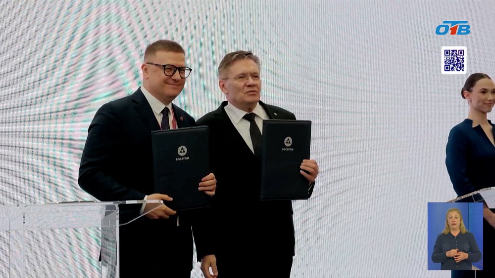 Губернатор Алексей Текслер работает в Санкт-Петербурге