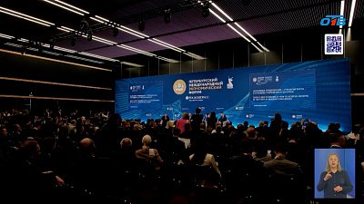 На ПМЭФ обсуждают национальные цели