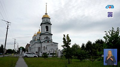 Возрождают Свято-Троицкий собор