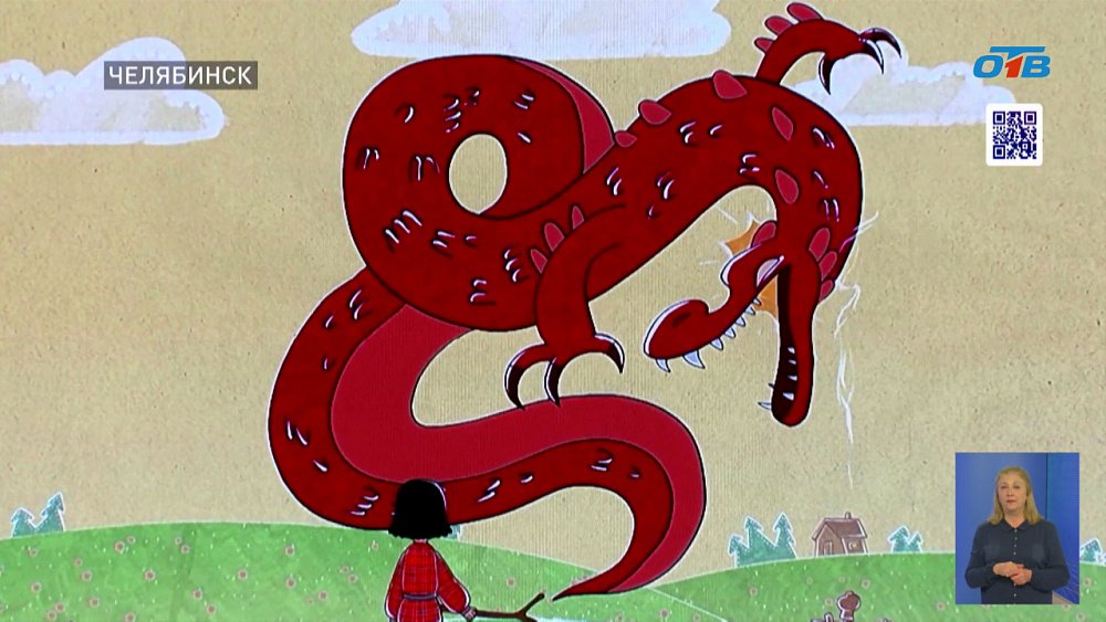 О культуре родного народа понятным для детей языком: юным нагайбакам расскажут предания их предков