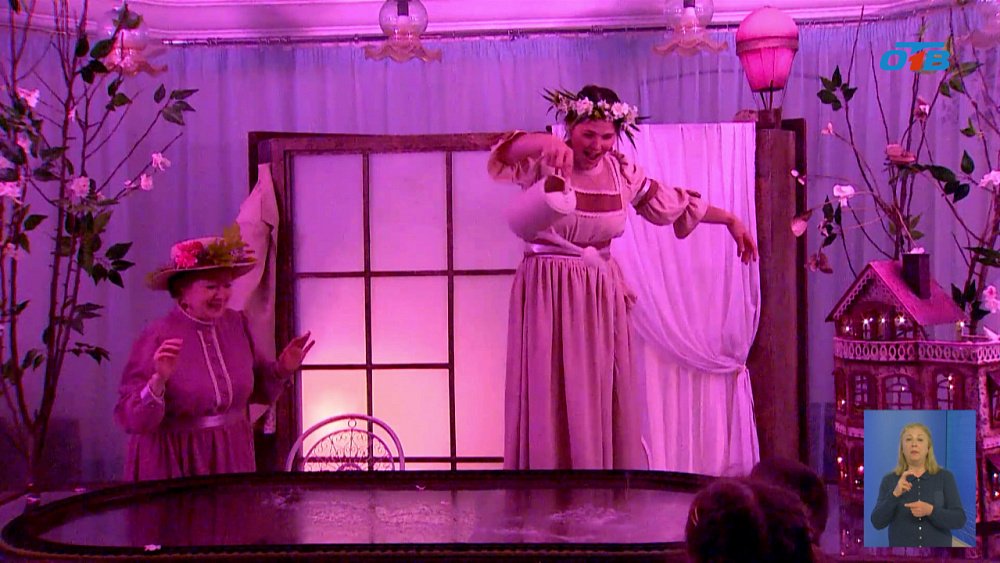 В молодёжном театре прошла премьера бэби-спектакля