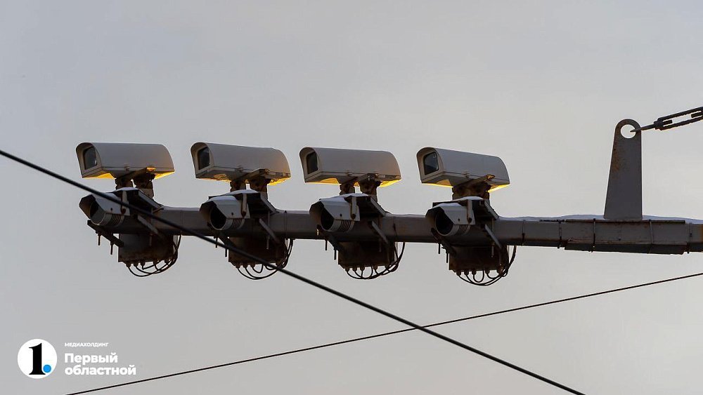 Челябинских водителей предупредили о 15 новых комплексах фиксации нарушений