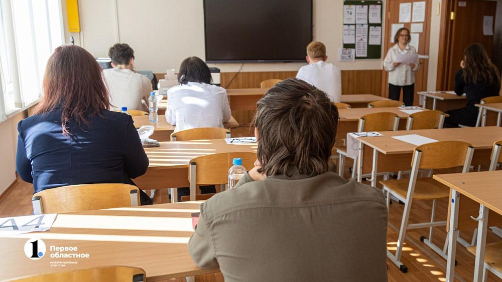 Обществознание начали убирать из школьного расписания в Челябинской области