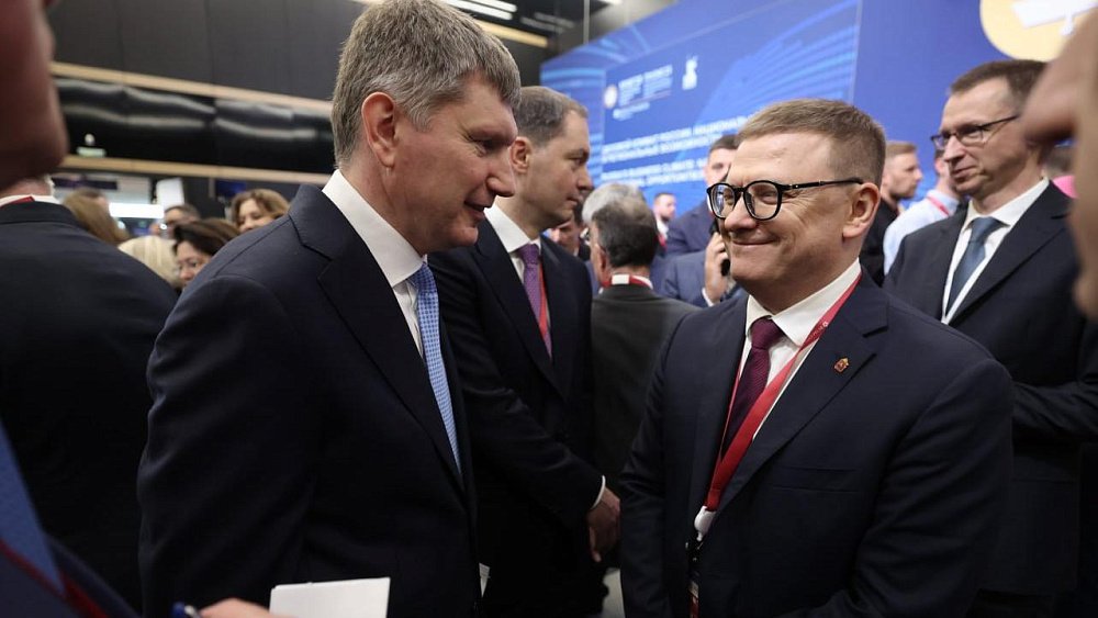 Челябинская область вошла в топ‑5 национального рейтинга инвестпривлекательности