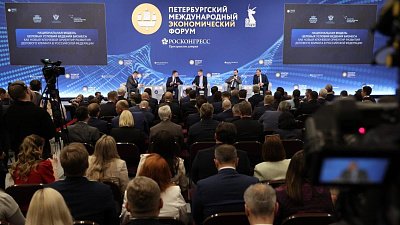 Челябинская область усилила позиции в национальном инвестрейтинге