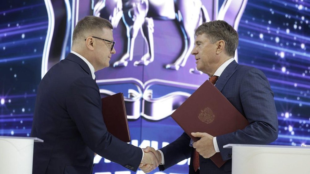 Первый частный город‑спутник Челябинска построит курорт