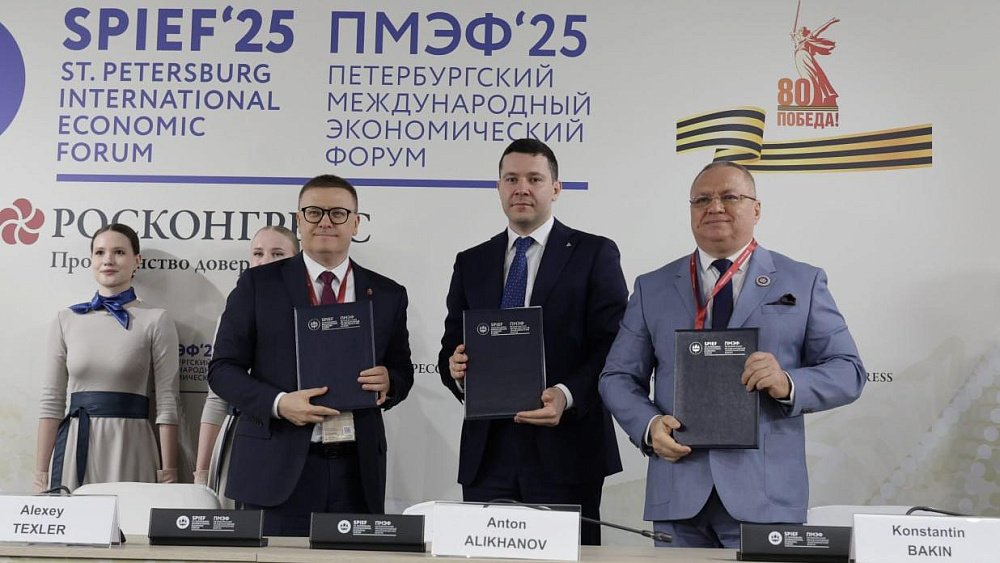 Ашинский метзавод усилит позиции на рынке горячекатаного проката