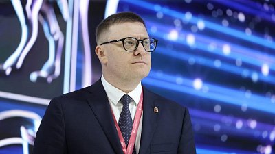 Челябинская область на ПМЭФ‑2025 заключила более 30 соглашений на 200 млрд рублей
