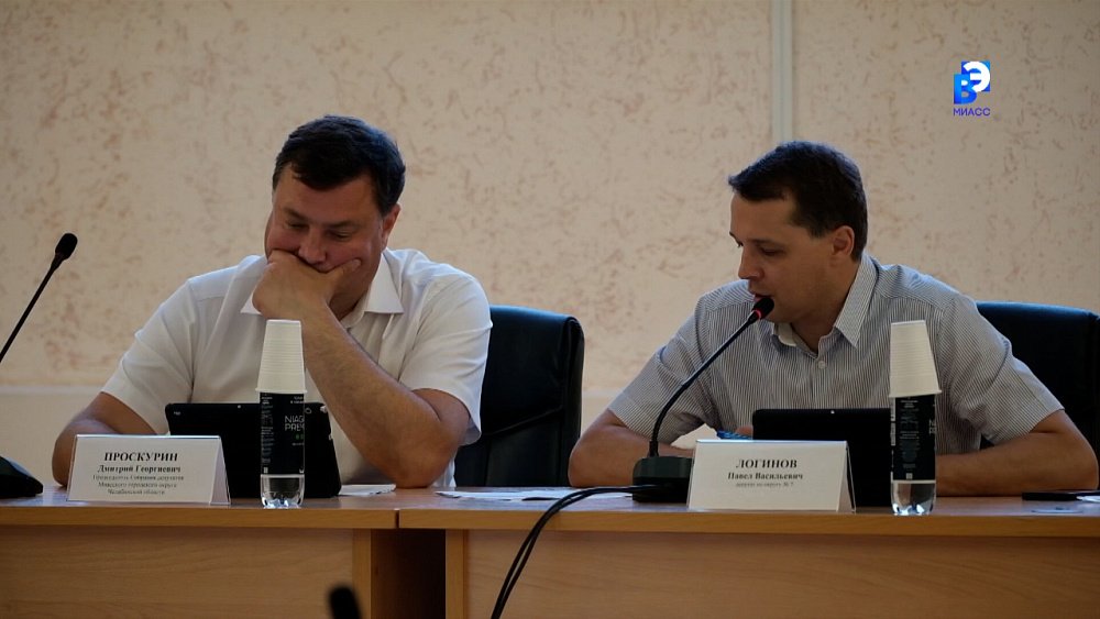 В Миассе состоялось заседание комиссии по вопросам законности