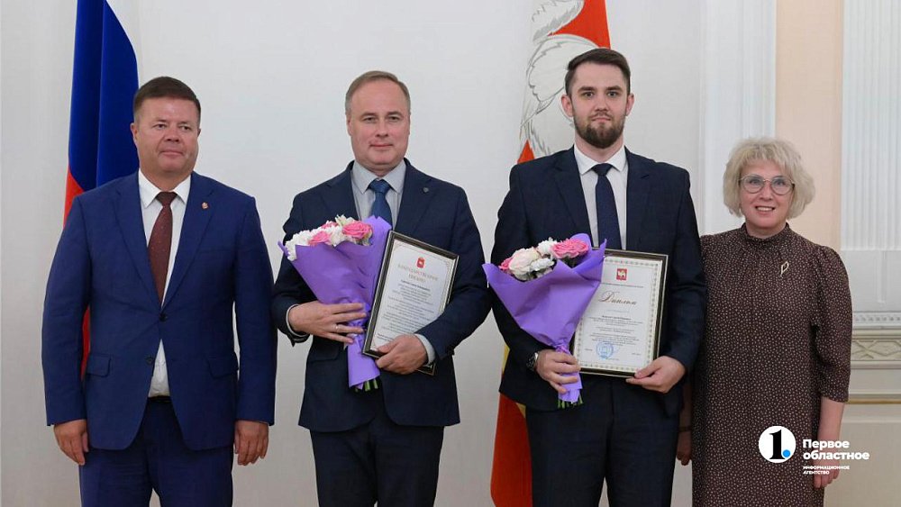 Челябинская область отметила лучших молодых ученых региона