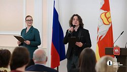 Челябинская область отметила лучших молодых ученых региона