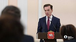 Челябинская область отметила лучших молодых ученых региона