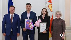 Челябинская область отметила лучших молодых ученых региона