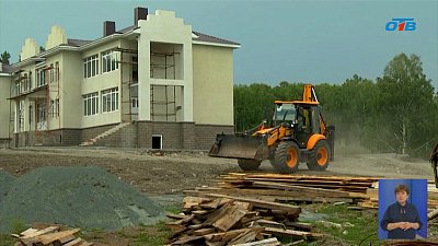 В Магнитогорске открывают школу-интернат