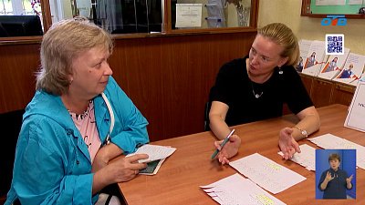 Проходит ярмарка вакансий для женщин