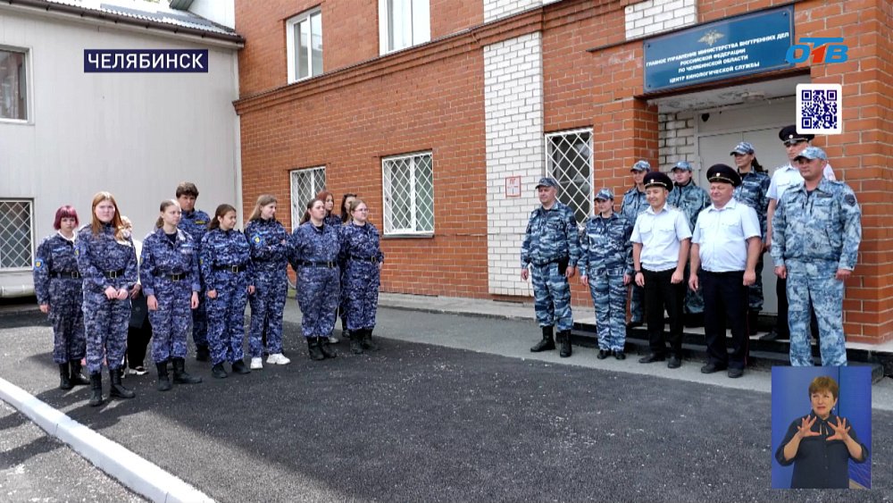 21 июня отмечают свой праздник кинологи