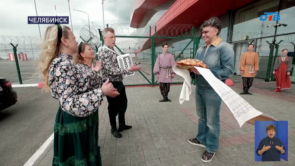 Николай Цискаридзе прилетел на Южный Урал