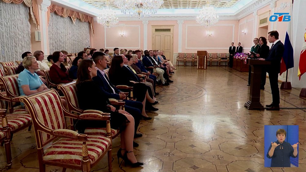 В Челябинске награждают лучших аспирантов