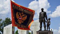 В Челябинске будущие сотрудники правоохранительных органов приняли присягу