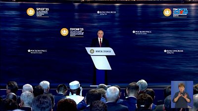 Регион — в топ-5 по инвестпривлекательности