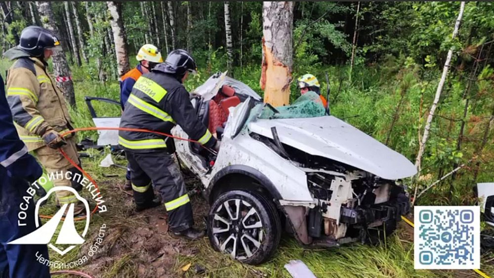 Под Миассом на трассе М‑5 произошло смертельное ДТП