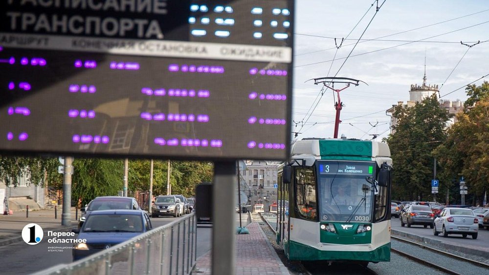 В Челябинске открыли движение трамваев до Областной больницы