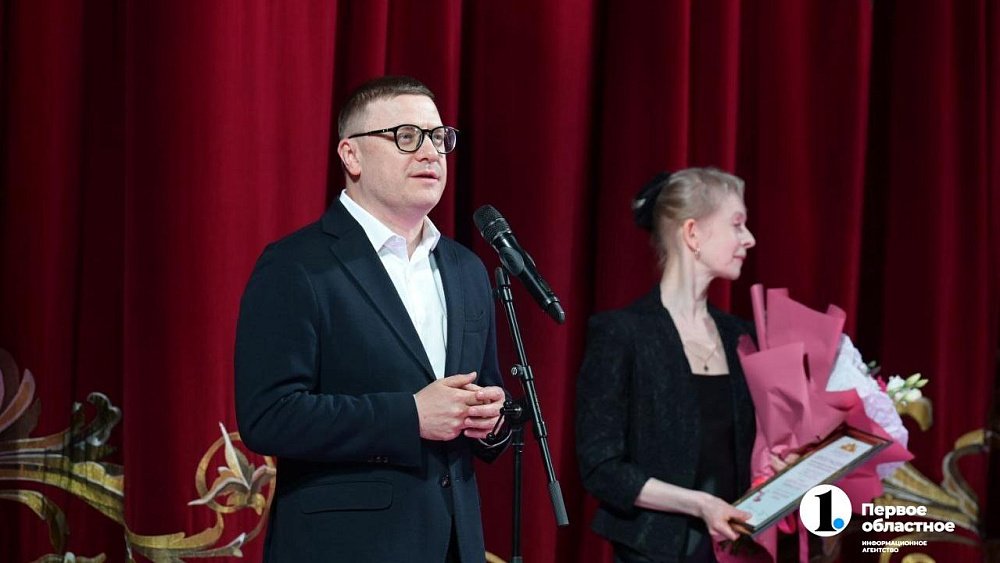 Челябинская область и Академия русского балета начали масштабное сотрудничество