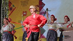 Бажовский фестиваль собрал 2500 мастеров и артистов и десятки тысяч гостей