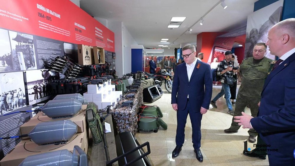Губернатор Челябинской области передал современную технику бойцам СВО