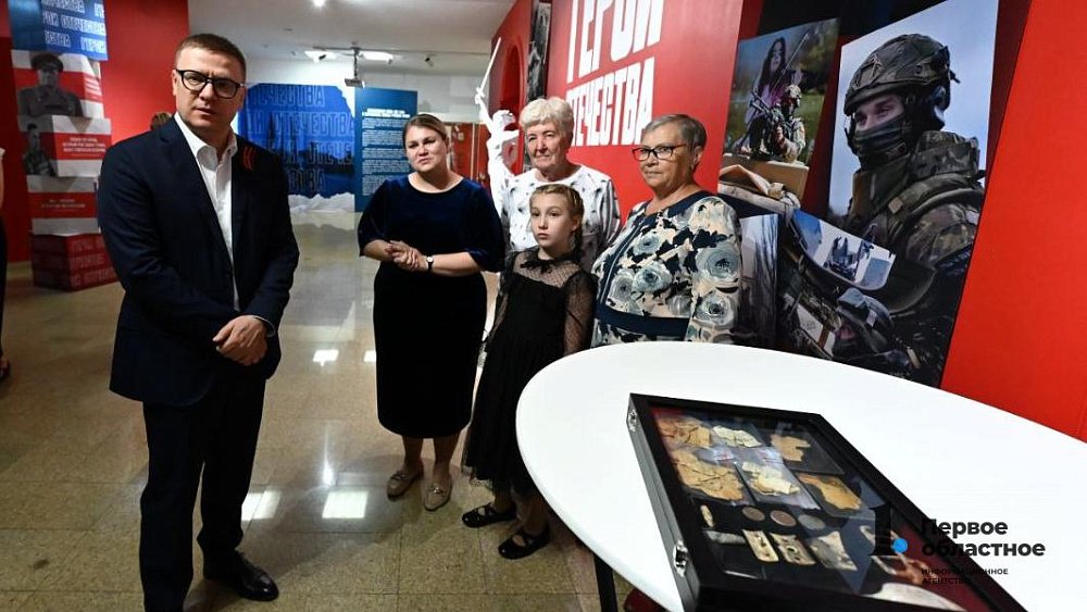 Семья из Снежинска получила личные вещи бойца, погибшего в 1944‑м под Витебском