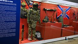 Семья из Снежинска получила личные вещи бойца, погибшего в 1944‑м под Витебском