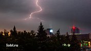Ночью на Южном Урале пройдут сильные дожди с грозой и градом