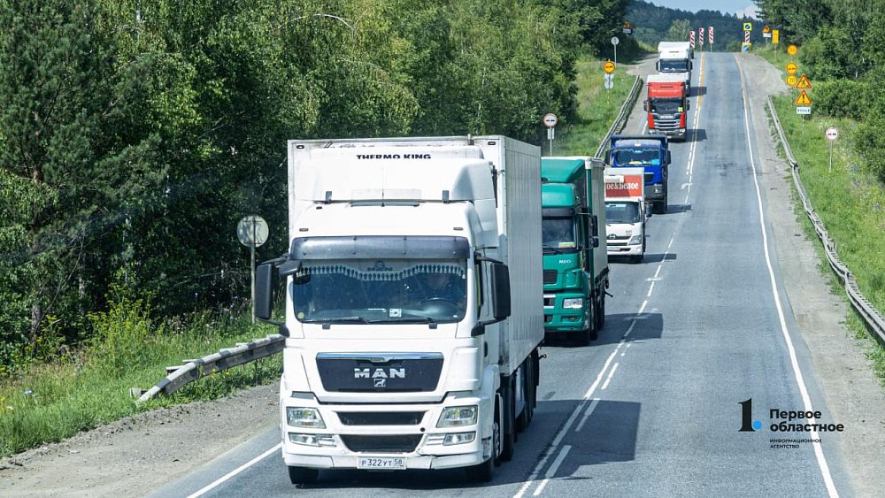 Двое погибли при столкновении грузовиков на трассе М‑5 в Челябинской области