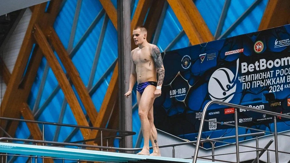 Челябинец Григорий Иванов упустил шанс выступить на чемпионате мира по прыжкам в воду
