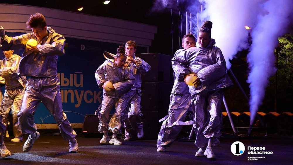 На «Атомный выпускной» в Челябинск приедут более 8 тысяч выпускников со всей области