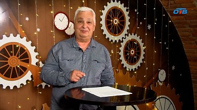 В передаче «Хорошие песни» поздравили июньских именинников