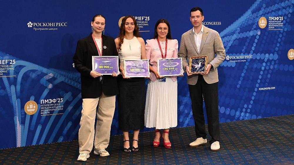 Челябинка получила грант от Росмолодежи на экологический проект